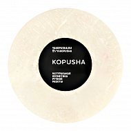 Твердая пена для ванны `KOPUSHA` Снежная королева (с ароматом сладкого йогурта) 60 г