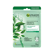 Маска для лица `GARNIER` `SKIN NATURALS` для нормальной и комбинированной кожи 32 г
