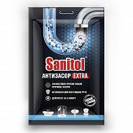 Средство для чистки труб `SANITOL` АНТИЗАСОР Extra (2 саше) 50 г