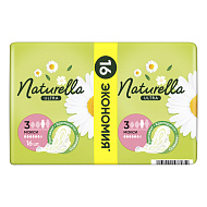 Прокладки гигиенические `NATURELLA` ULTRA Camomile Maxi Duo 16 шт