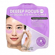Патчи для глаз `LASSIE`EL` DEEEEP FOCUS гидрогелевые (с коллагеном) 16 шт