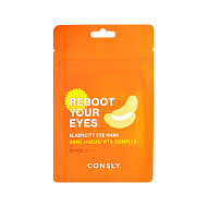 Маска-патчи для глаз `CONSLY` EYES REBOOT с муцином улитки и витаминным комплексом 30 шт. 20 мл