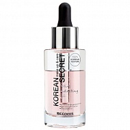 Масло для лица `RELOUIS` `KOREAN SECRET` MAKE UP & CARE ACTIVE HYDRATING OIL увлажняющее