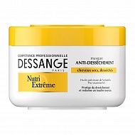 Маска для волос `DESSANGE` для истощенных и сухих волос 200 мл