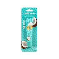 Бальзам для губ `CAFE MIMI` Кокос 15 мл