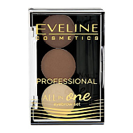 Набор для бровей `EVELINE` ALL IN ONE тон 02