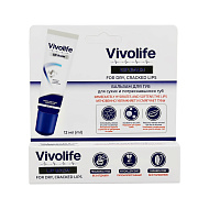 Бальзам для губ `VIVOLIFE` для сухих и потрескавшихся губ 12 мл