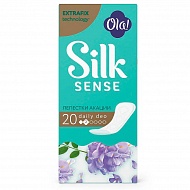 Прокладки ежедневные `OLA!` `SILK SENSE` DAILY DEO Лепестки акации 20 шт