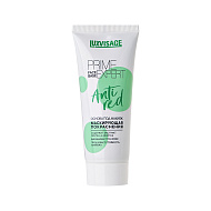 Основа под макияж `LUXVISAGE` PRIME EXPERT ANTI RED маскирующая покраснения (зеленая)
