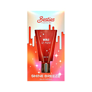 Парфюмерная вода `BESTIES` SHINE BREEZE world is mine (жен.) 50 мл