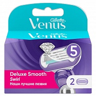 Кассеты для станка `GILLETTE` `VENUS` SWIRL 2 шт