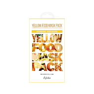 Набор масок для лица `ESFOLIO` YELLOW FOOD (с экстрактами авокадо, груши, лимона, тыквы, ананаса, оливы) 6 шт