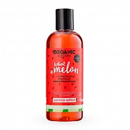 Гель для душа `ORGANIC KITCHEN` SUMMER EDITION бодрящий 270 мл