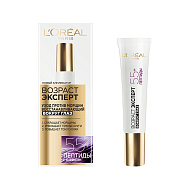 Крем вокруг глаз `LOREAL` `ВОЗРАСТ ЭКСПЕРТ` 55+ 15 мл