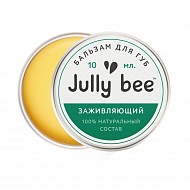 Бальзам для губ `JULLY BEE` Заживляющий 10 мл