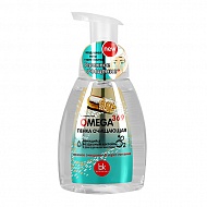 Пенка для лица `BELKOSMEX` OMEGA 369 очищающая 260 мл