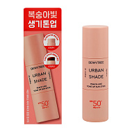 Стик для лица `DEWYTREE` URBAN SHADE солнцезащитный SPF50+ (тонизирующий) 13 г