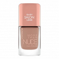Лак для ногтей `CATRICE` MORE THAN NUDE тон 07 nudie beautie (бежевый)