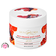 Скраб для тела `SKINPHORIA` BODY SHAPE антицеллюлитный горячий с маслами 450 г