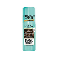 Спрей для волос тонирующий `LOREAL` `MAGIC RETOUCH` тон 2 (темно-каштановый) 75 мл