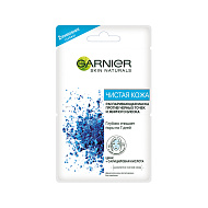 Маска для лица `GARNIER` `SKIN NATURALS` ЧИСТАЯ КОЖА распаривающая 2 x 6 мл