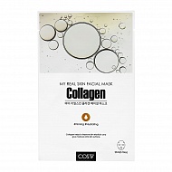 Маска для лица `COS.W` с коллагеном (увлажняющая и укрепляющая) 23 мл