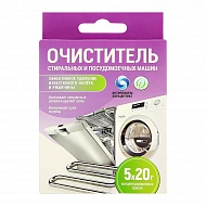 Средство чистящее `ЛЮБО ДЕЛО` для стиральных и посудомоечных машин