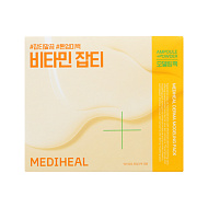 Маска для лица `MEDIHEAL` альгинатная с витаминами для выравнивания цвета кожи 28 гр