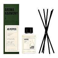Интерьерные духи `AROMA HARMONY` #8 Pepper 60 мл