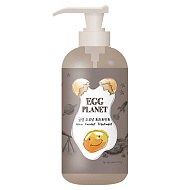 Кондиционер для волос `EGG PLANET` с кокосовым маслом (питательный) 280 мл