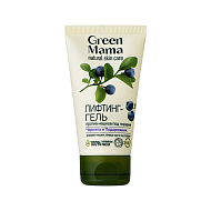Лифтинг-гель для кожи вокруг глаз `GREEN MAMA` с черникой и подорожником (против мешков под глазами) 50 мл
