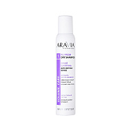 Шампунь для волос `ARAVIA` `PROFESSIONAL` VOLUME CARE Re:Fresh сухой для светлых волос 200 мл
