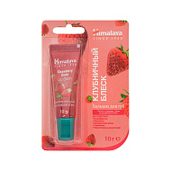 Бальзам для губ `HIMALAYA` клубничный блеск 10 г