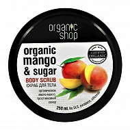 Скраб для тела `ORGANIC SHOP` Кенийский манго 250 мл