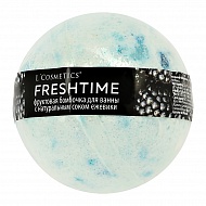 Бомбочка для ванны `L`COSMETICS` FRESHTIME с натуральным соком ежевики 170 г