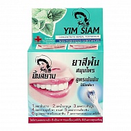 Паста зубная `YIM SIAM` растительная с ментолом (концентрированная) 25 гр