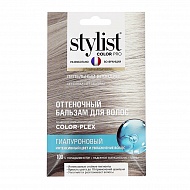 Оттеночный бальзам для волос `STYLIST COLOR PRO` Гиалуроновый Тон Пепельный блондин 50 мл
