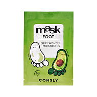 Парафин-маска для ног `CONSLY` SILKY WONDER в виде носочков (с экстрактом авокадо) 16 г