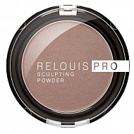 Пудра-скульптор `RELOUIS` `RELOUIS PRO` SCULPTING POWDER тон 01 universal