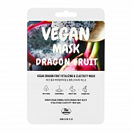 Маска для лица `THE NICESS` VEGAN с экстрактом питахайи (восстанавливающая и для эластичности кожи) 25 мл