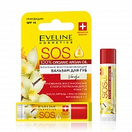 Бальзам для губ `EVELINE` `SOS` ARGAN OIL Ваниль SPF-15 (питательно-восстанавливающий) 4,5 г