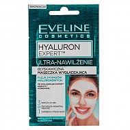 Маска для лица `EVELINE` HYALURON EXPERT Ультра-увлажнение 7 мл