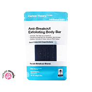 Мыло для тела `CARBON THEORY` ANTI-BREAKOUT с углем и маслом чайного дерева (отшелушивающее) 100 г