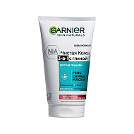 Гель для умывания `GARNIER` `SKIN NATURALS` ЧИСТАЯ КОЖА с глиной 3 в 1 (гель+скраб+маска) 150 мл