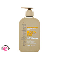 Кондиционер для волос `CAFE MIMI` `COLOURS` GOLD SET глубокое восстановление (для поврежденных волос) 300 мл