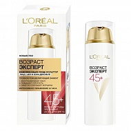 Уход-скульптор для лица, шеи и зоны декольте `LOREAL` `ВОЗРАСТ ЭКСПЕРТ` 45+ SPF-15 50 мл