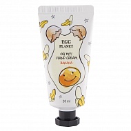 Крем для рук `EGG PLANET` OH MY! HAND CREAM Банан 30 мл