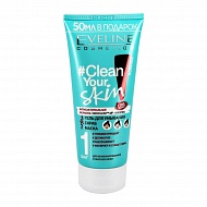 Средство для умывания `EVELINE` CLEAN YOUR SKIN 3 в 1 (гель + скраб + маска) 200 мл