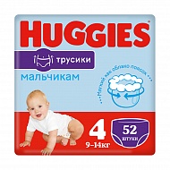 Подгузники-трусики `HUGGIES` 9-14 кг для мальчиков 52 шт