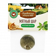 Мятный шар `ДЕРЕВЕНСКИЕ ЛАКОМСТВА` натуральный 15 г